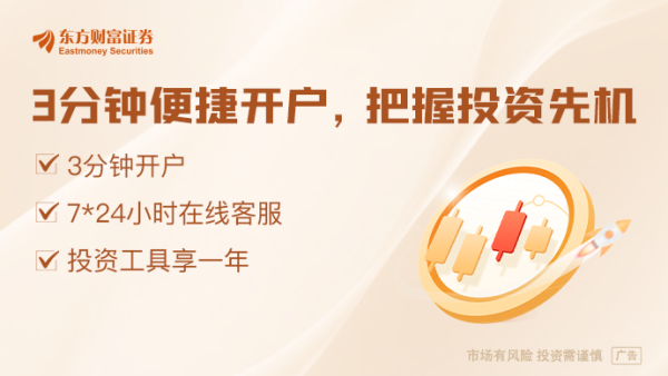 九鼎配资 荣耀：适时启动上市 入局机器人业务