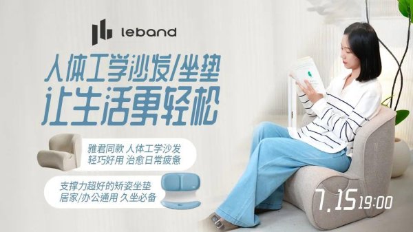 摩根策酪 最容易把关系处烂的行为，三个字